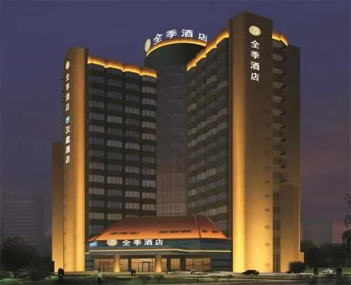 All Seasons Hotel