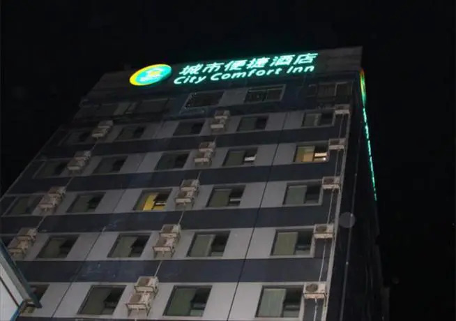 City Comfort Inn Nanning Shanglin Longhu Road