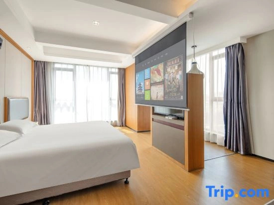 Xinxin E-sports · Cinema Hotel (Yigao Square Branch, South Huaihai Road)