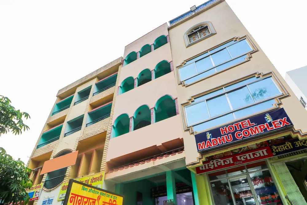 Hotel Madhu Complex by OYO Rooms