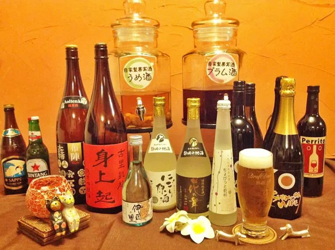Dog Friendly Asian Resort Umiyado Taiyobito
