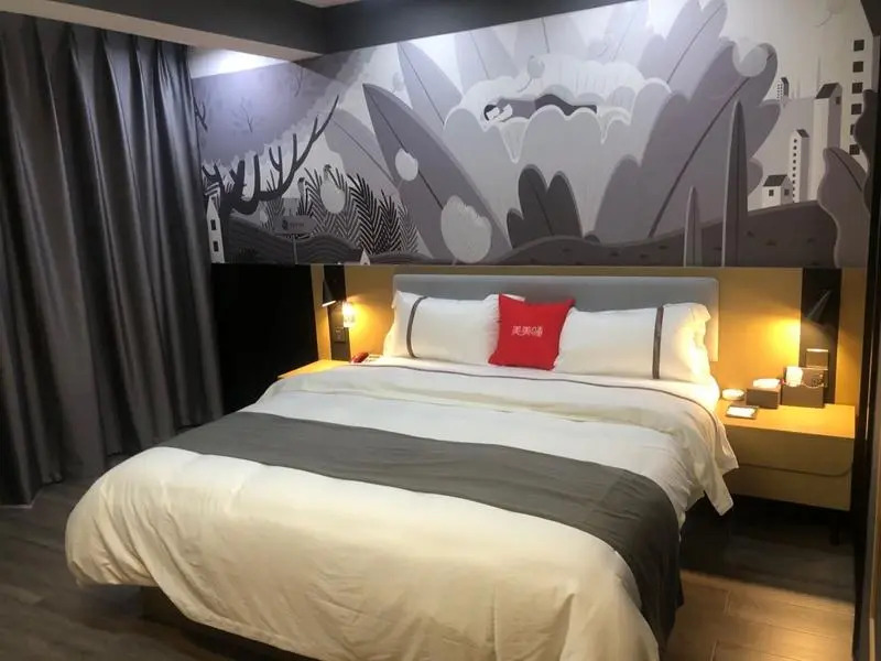 Thank Inn Hotel Yunnan Zhaotong Caiyun Road