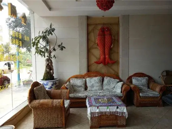 Maitreya Golden Lake Hotel