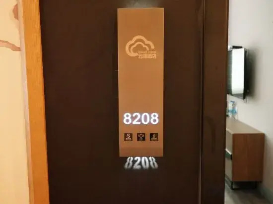 Chatinn Hotel Hangzhou Wensan