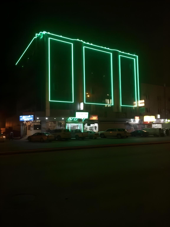 العييري للشقق المخدومة القصيم 4