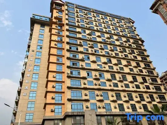 Rezen Allness Hotel JingHong Xishuangbanna