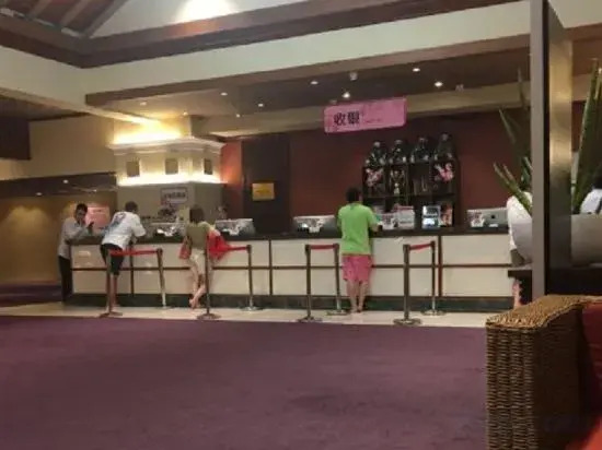 Tangland Hot Spring Hotel (Shanghai Changqing)