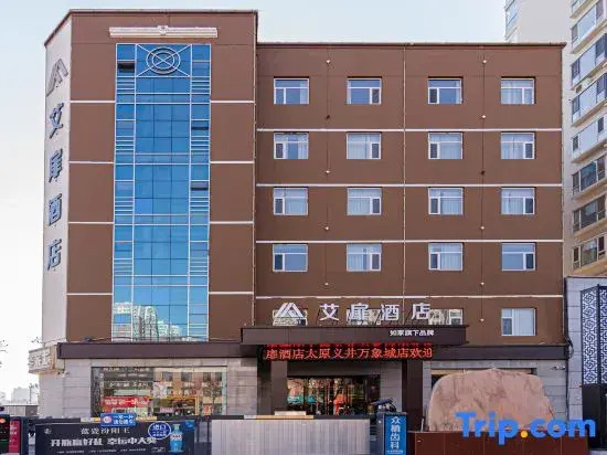 Aifei Hotel(Taiyuan Changfeng West Road MixC Branch)