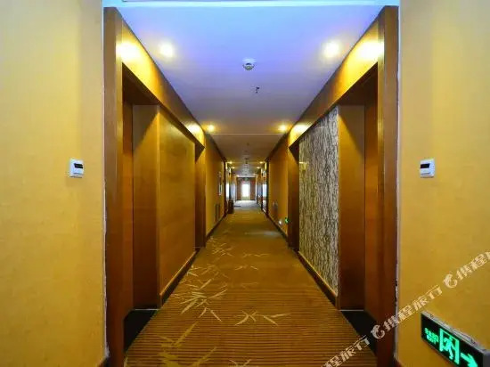 Yujingyuan No.88 Hotel