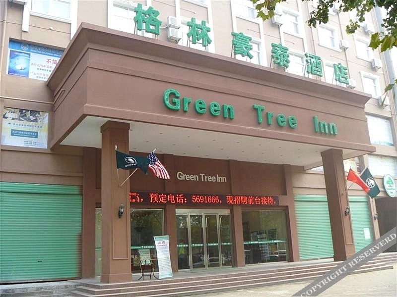 GreenTree Inn Bozhou Weiwu Road Hotel