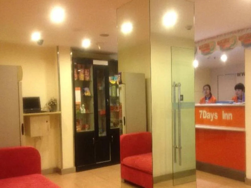 7Days Inn Xian Changying Road