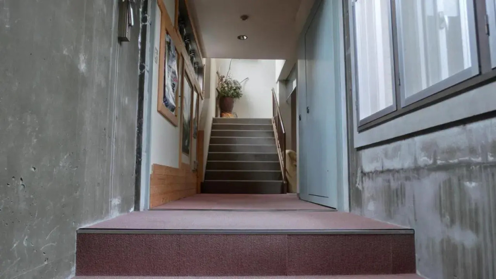 Oomukou Ryokan
