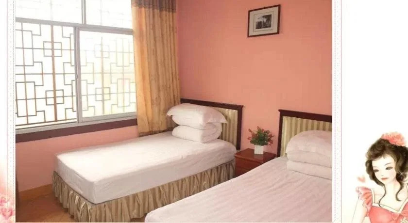 Xiang Zi Xi Country House