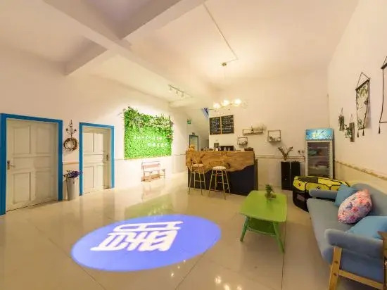 Weizhoudao Xin Gang Hostel