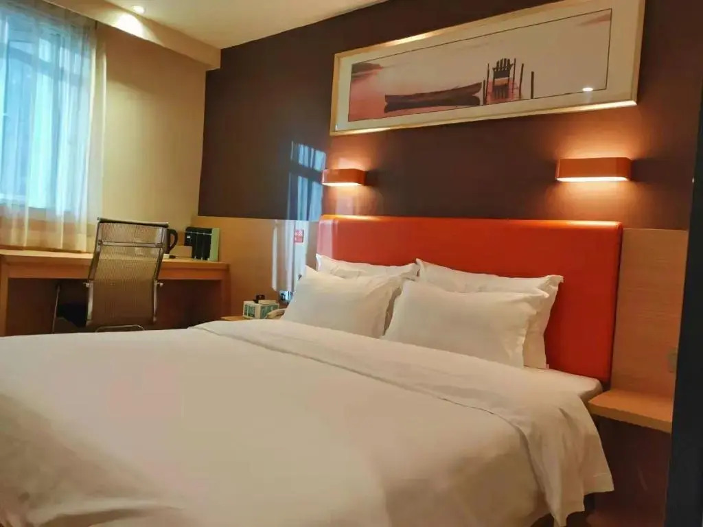 7 Days Premium·Fuzhou Tatou Road