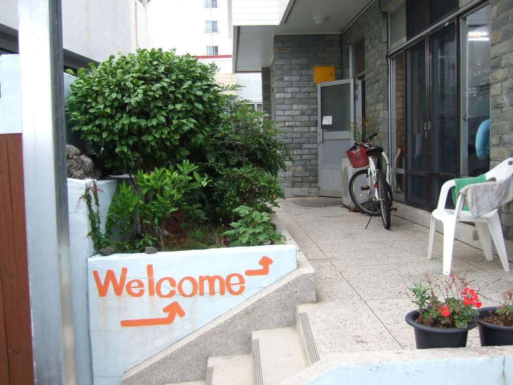 Guesthouse Spring Flower