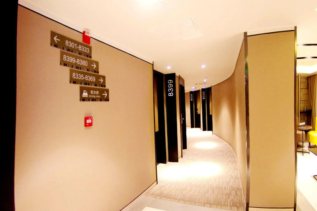 Home Inn Plus (Beijing Changping Government Street Metro Station)