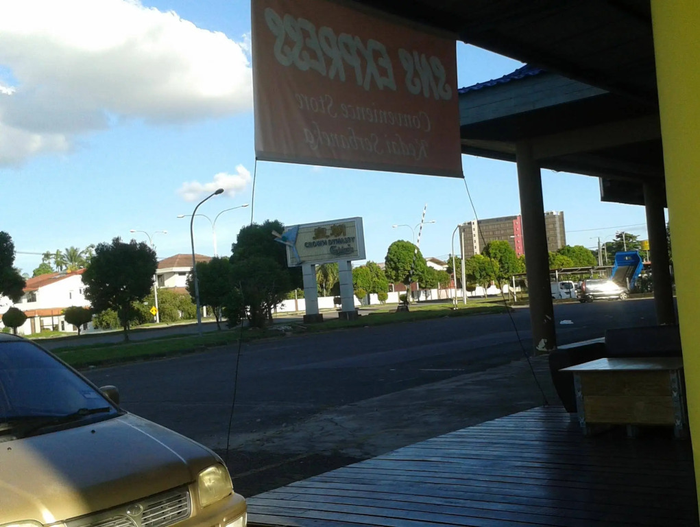 Wasan Inn Bintulu
