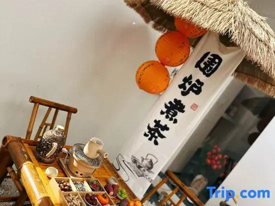 Zhenhe Homestay (Pingjiang Road Guanqian Street Branch)