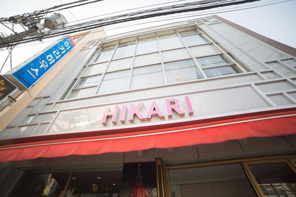 Hikari House - Hostel