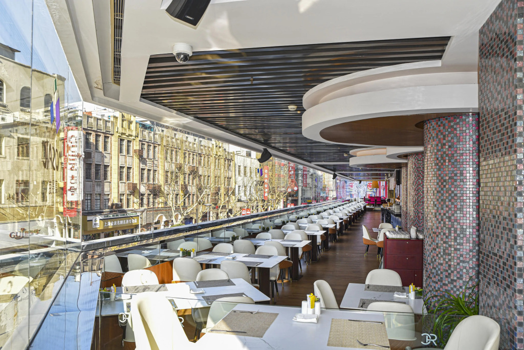 Radisson Collection Hyland Shanghai