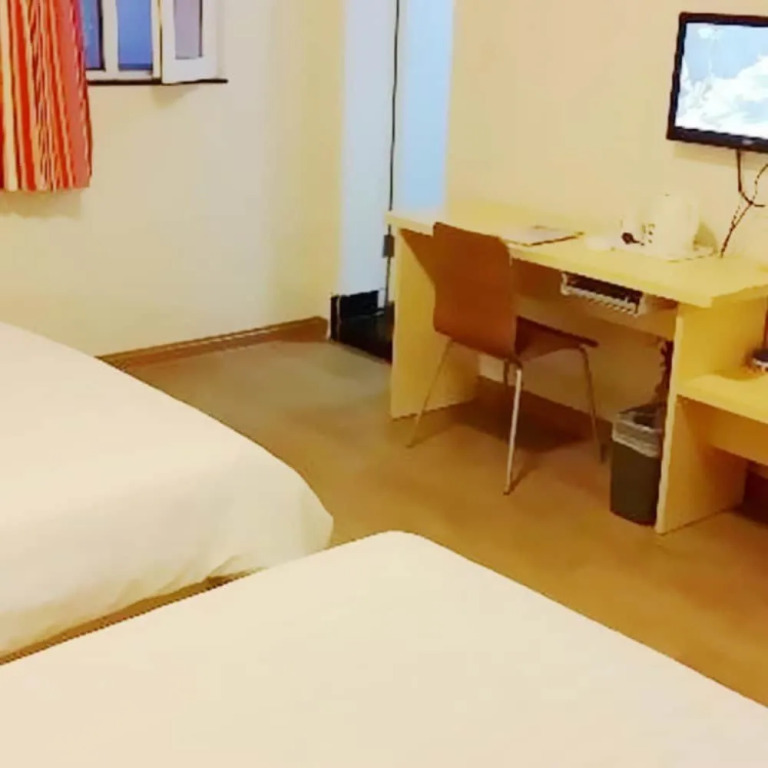 Life Yajo Hotel Fangcun Metro