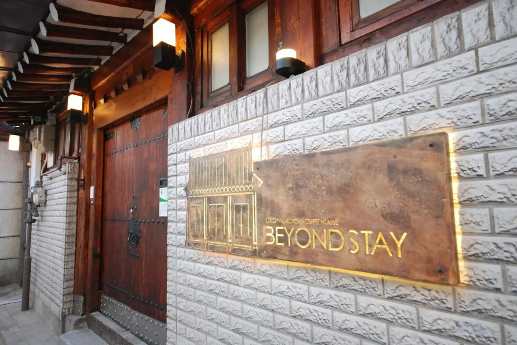 BeyondStay - Hostel