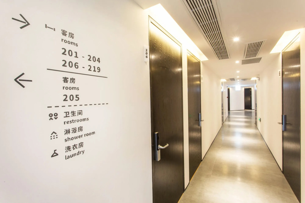Together-Venue Fawn Hostel Suzhou