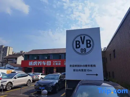 BVB Youth Inn