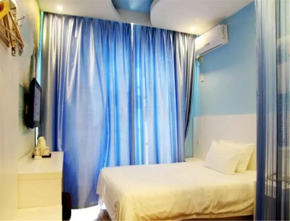 City Mini Hotel Qingdao Development Zone Haishang Jianianhua