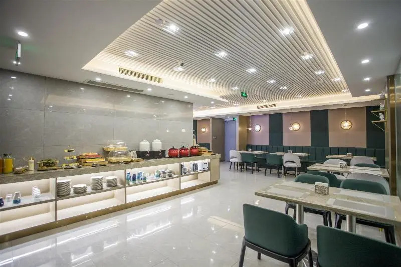 Crystal Orange Hotel Nanjing Xuanwu Lake