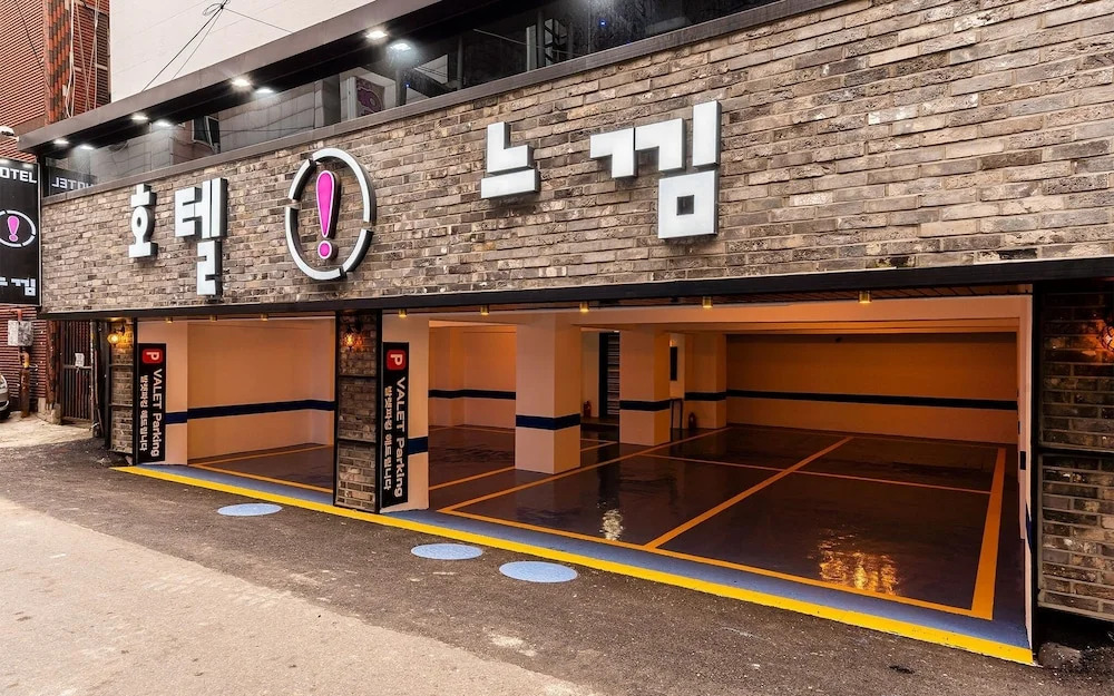 Incheon (Dongam) Neukim Hotel