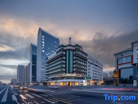 maxpony pony future hotel (Shijiazhuang Lerthai Center Ping'an Street Metro Station)