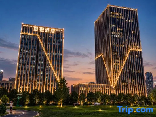 XINGCHENG Hotel