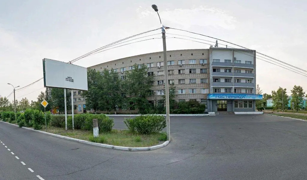 Аэропорт