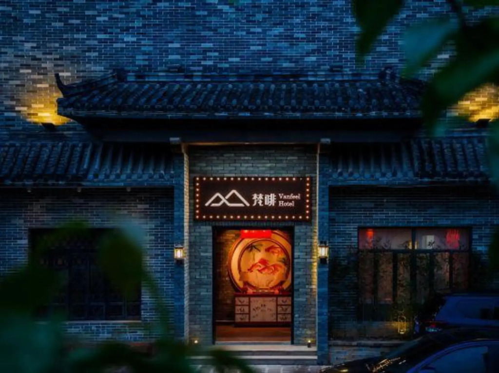 Fan Coffetel Wenchuang Hotel (Dongguan Humen Branch)