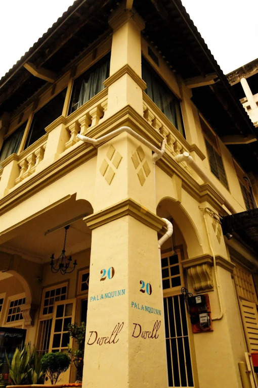 PalanquInn Heritage Suites