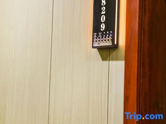 Yogurt Express Hotel (Taiyuan Wusu International Airport South Railway Station)