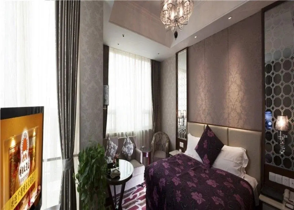 Mercure Nanjing Downtown