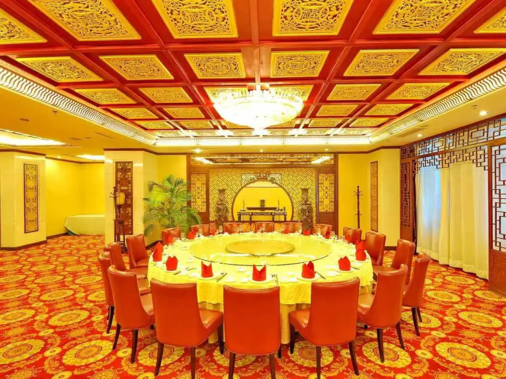 Fu Hong International Hotel