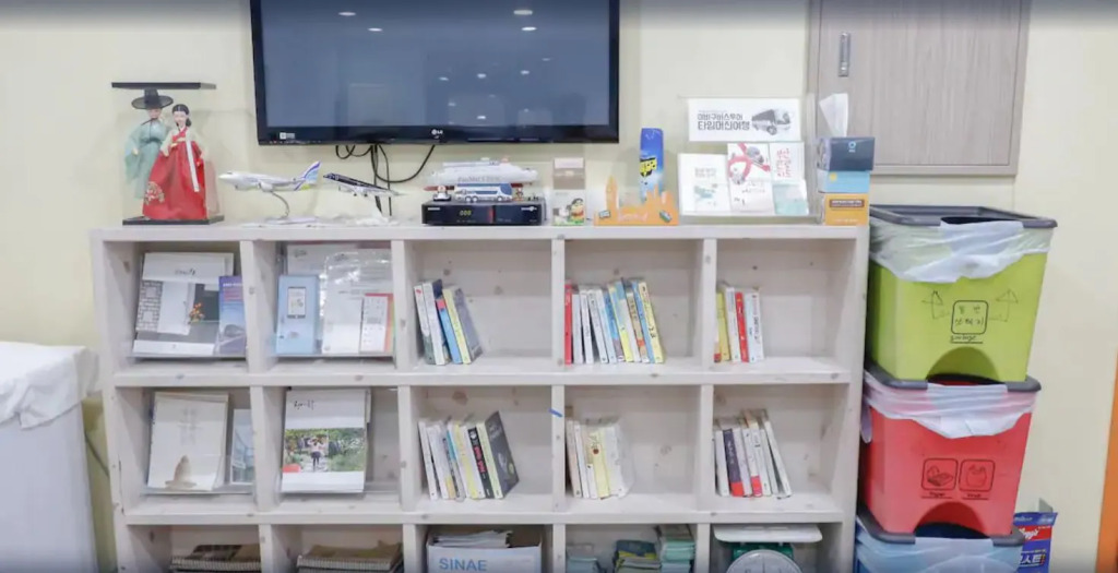 Busan Sukbak Dot Com Guesthouse
