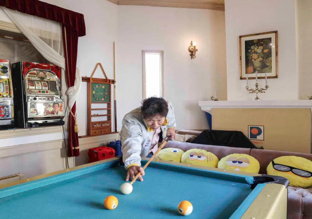Pension Ohayo