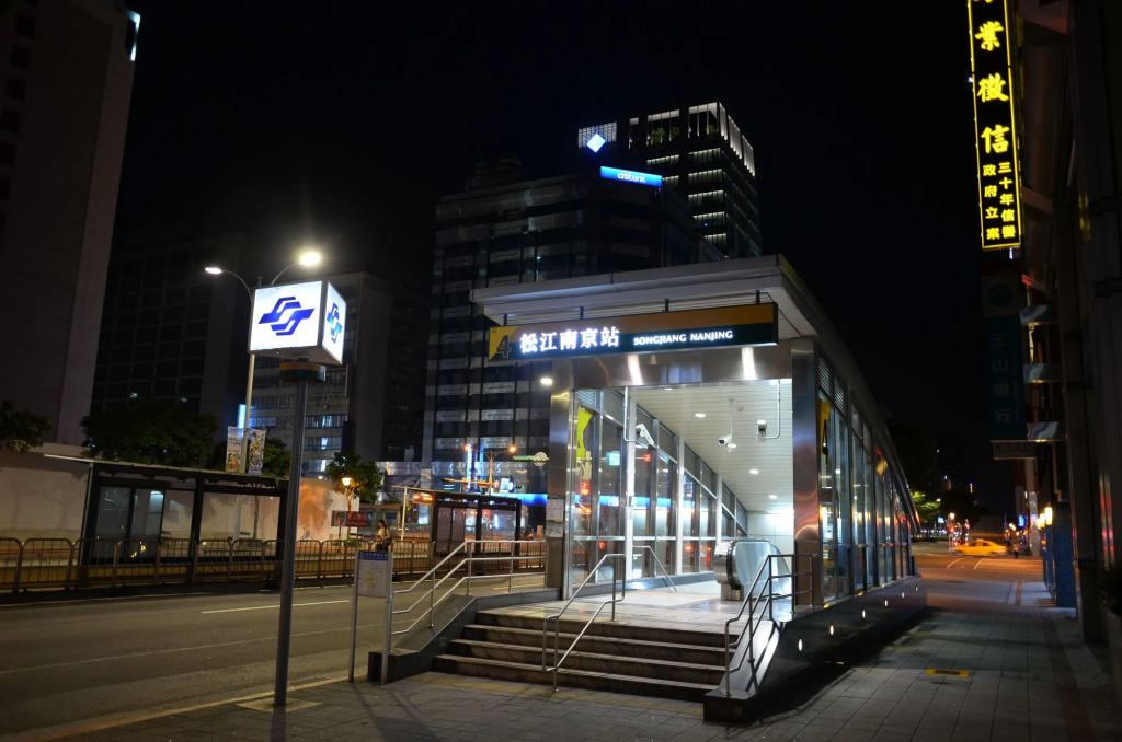 Free An Hotel