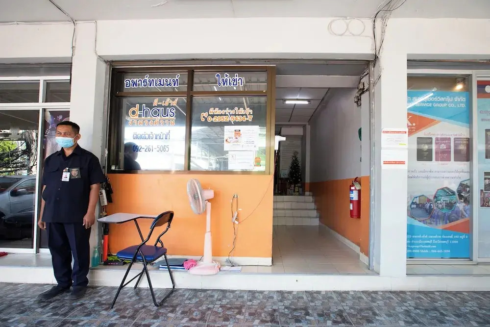 D haus Ngamwongwan Residence