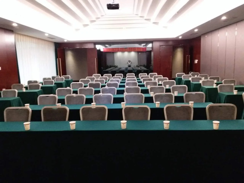 Changsha Xinyi Hotel