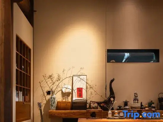 Huangshan Manyuan Jianshan  Design Homestay