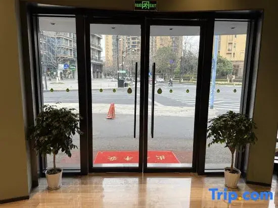 Hi Inn Hotel (Hangzhou Chengxi Intime Pingshui Street Subway Station)