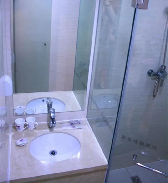 Happy House Clain Hotels Daguanyuan Branch