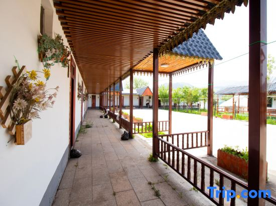 Xinyuan Guest House