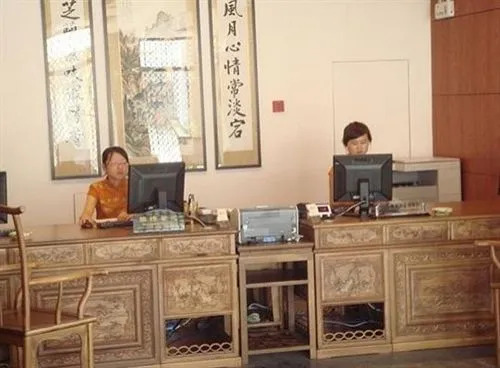Scholars Inn Mudu